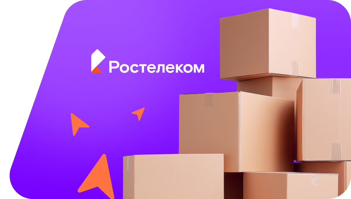 Переезд в новую квартирув&nbsp;деревня Первое Семёново (Чувашская Республика)